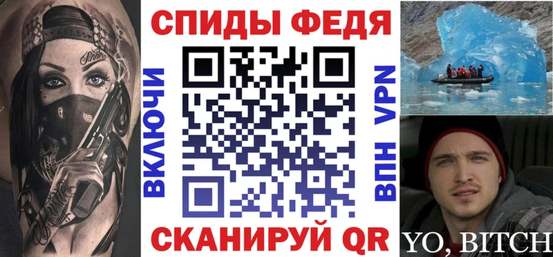 Амфетамин 98%  нарко площадка как зайти  Красновишерск 
