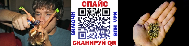 Бутират 1.4BDO  это телеграм  Красновишерск 