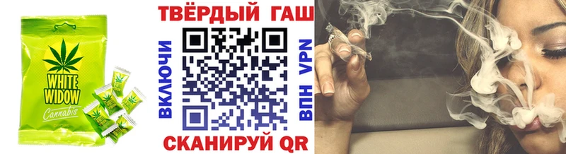 цена наркотик Красновишерск Печенье с ТГК конопля