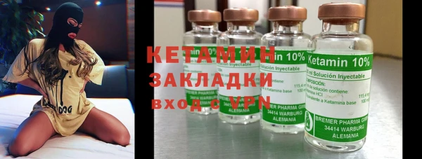 дмт Краснотурьинск