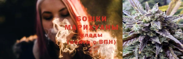 2c-b Абаза