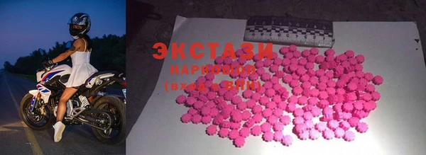 сатива Семикаракорск