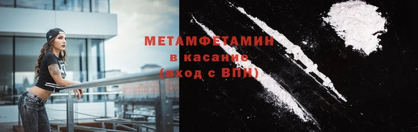 спиды Семёнов