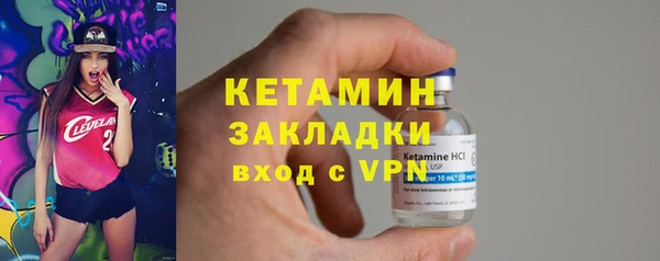 спиды Семёнов