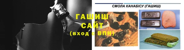 сатива Семикаракорск