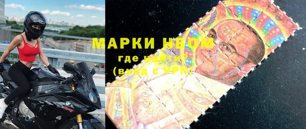 метадон Абинск