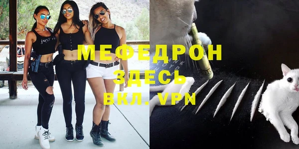 спиды Семёнов