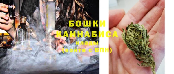 2c-b Абдулино