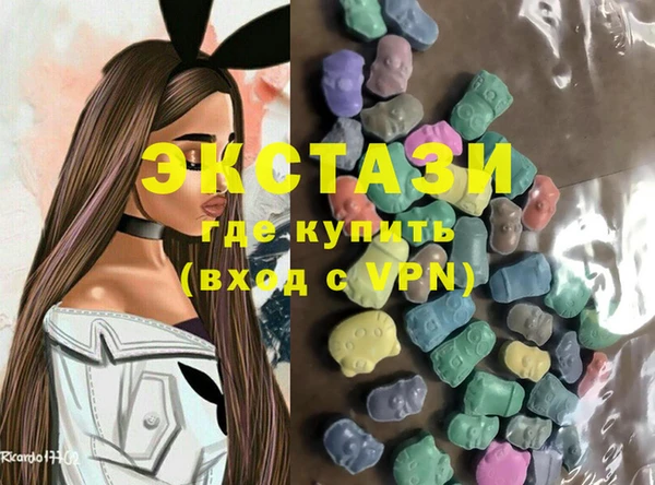 2c-b Абдулино