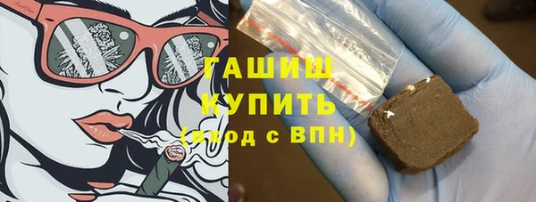 сатива Семикаракорск