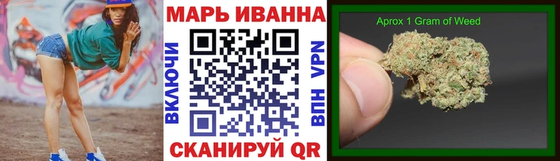 мега как войти  Красновишерск  Марихуана AK-47 